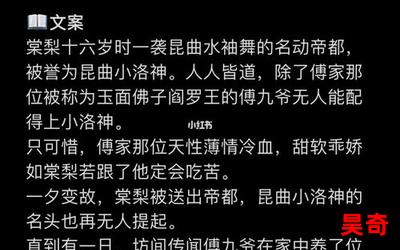 被绿了之后_被绿了之后小说,小说网,最新热门小说