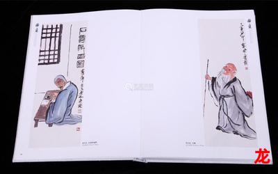 chineseoldman老汉(免费阅读)小说全文阅读无弹窗 - chineseoldman老汉最新章节列表