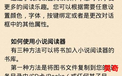 无警时分_无警时分最新章节_无警时分(全文免费阅读)小说全文阅读无弹窗